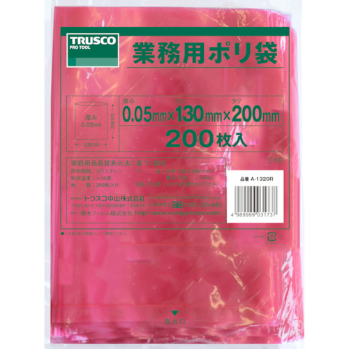 TRUSCO Colored Commercial Plastic Bag