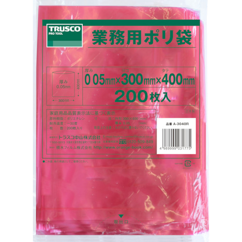 TRUSCO Colored Commercial Plastic Bag