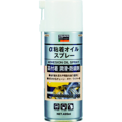 TRUSCO α Adhesive Oil Spray