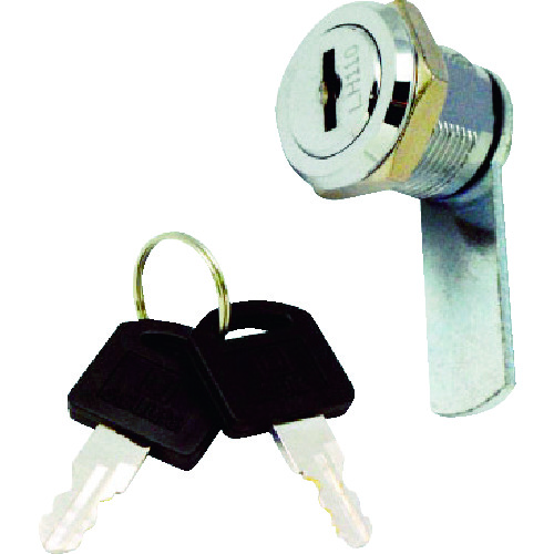 TRUSCO Cylinder Lock Low Head Lock