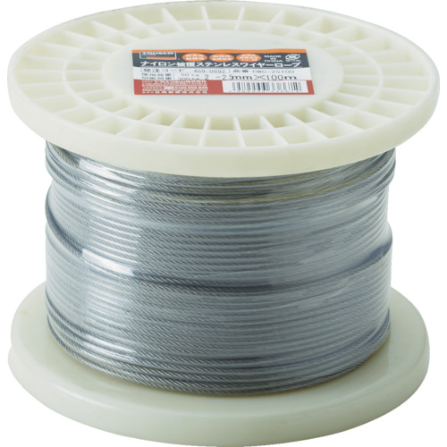 NC spotting drill HSS-E-PM 90° N 12 mm