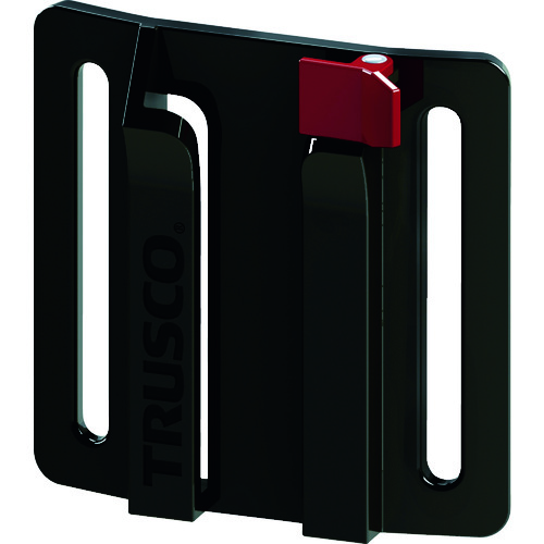 TRUSCO Detachable Tool Holder