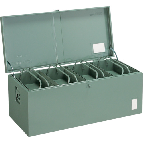 TRUSCO Medium-sized Automotive Tool Box（with inner tray）