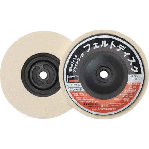 NC spotting drill HSS-E-PM 90° N 12 mm