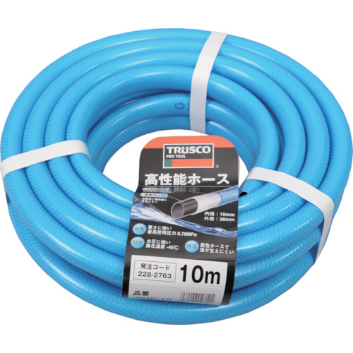 TRUSCO High Performance Hose