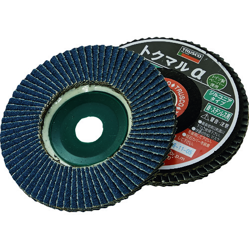 NC spotting drill HSS-E-PM 90° N 12 mm