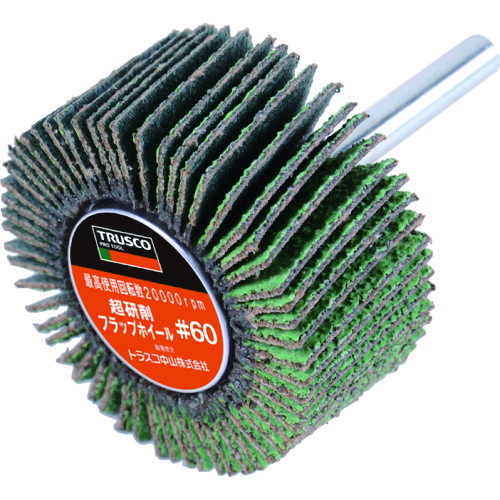 TRUSCO Super Grinding Flap Wheel（diagonally embedded type, shaft diameter 6mm）