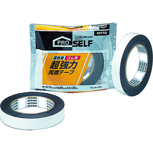 NITOMS Super Strong Double-sided Tape（for rubber）