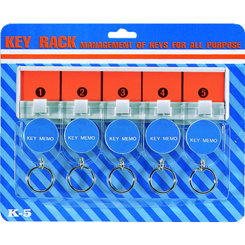 TRUSCO Key Box