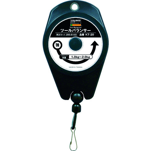 TRUSCO Tool Balancer