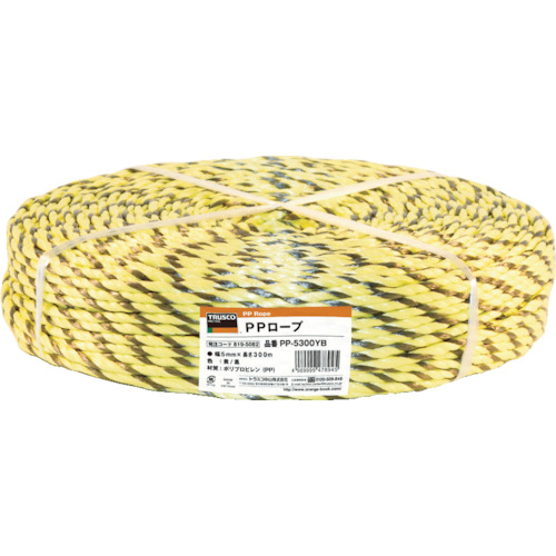 NC spotting drill HSS-E-PM 90° N 12 mm