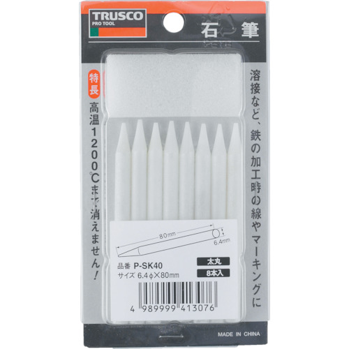 TRUSCO Slate Pencil（pack in/box in）
