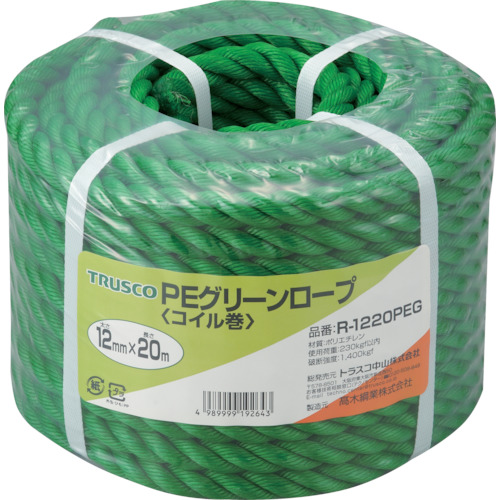 TRUSCO PE Green Rope（3 strand type）