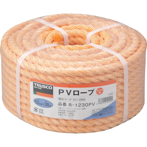 TRUSCO PV Rope（3 strand type）