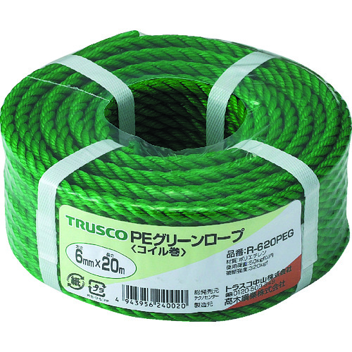 TRUSCO PE Green Rope（3 strand type）