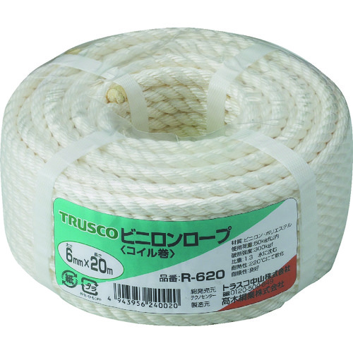 TRUSCO Vinylon Rope（3 strand type）