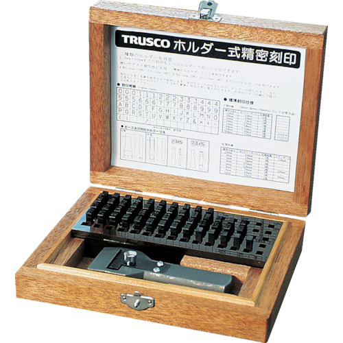 TRUSCO Holder type Precision Engraving Stamp Set