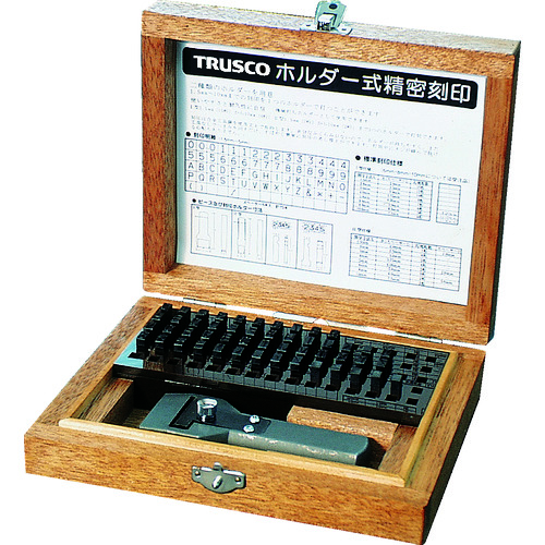 TRUSCO Holder type Precision Engraving Stamp Set
