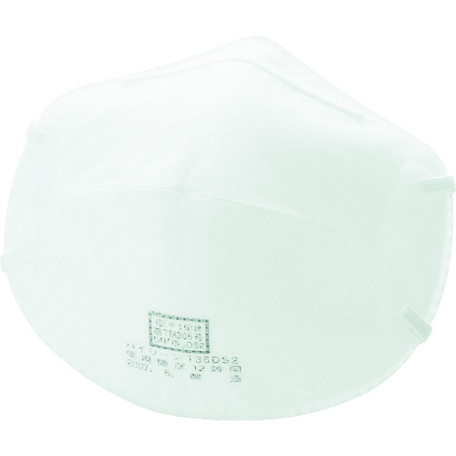 TRUSCO Disposable Dust Mask