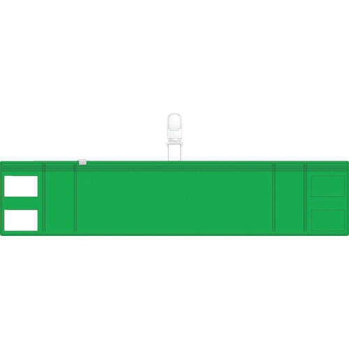 TRUSCO Arm Band with Fastener（clip type）