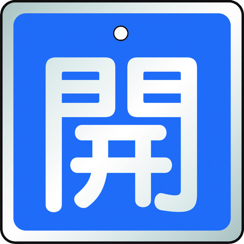 NC spotting drill HSS-E-PM 90° N 12 mm