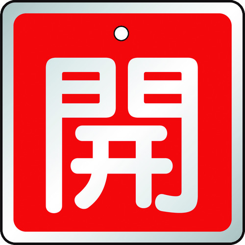 NC spotting drill HSS-E-PM 90° N 12 mm