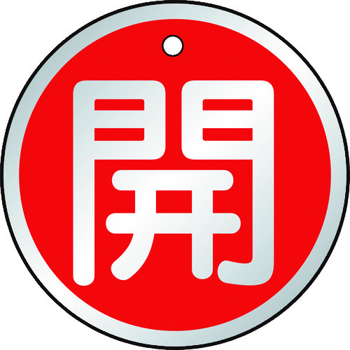 NC spotting drill HSS-E-PM 90° N 12 mm