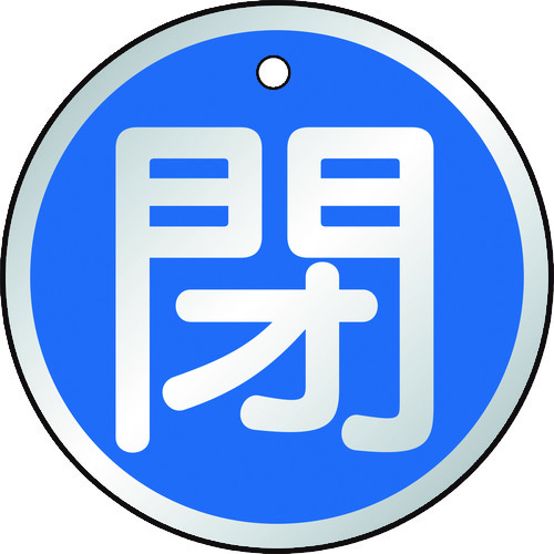 NC spotting drill HSS-E-PM 90° N 12 mm