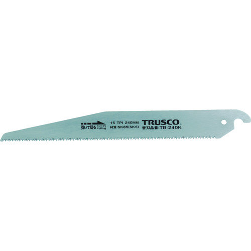 TRUSCO Replaceable Blade type Saw