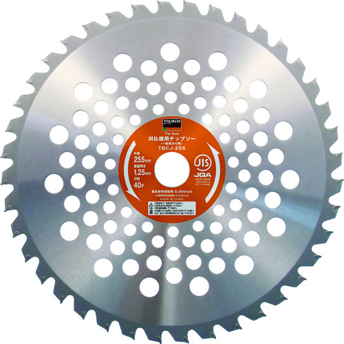 TRUSCO Tipped Saw for Bush Cutter