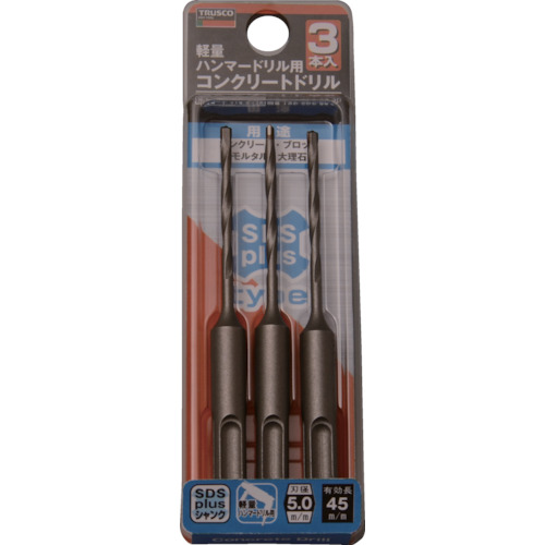 NC spotting drill HSS-E-PM 90° N 12 mm