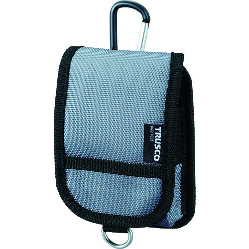 TRUSCO Compact Tool Case