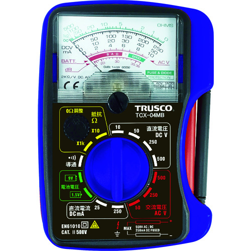 NC spotting drill HSS-E-PM 90° N 12 mm