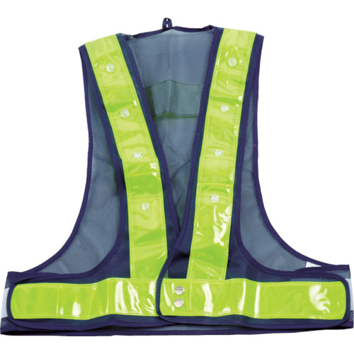 TRUSCO Safety Vest with LED