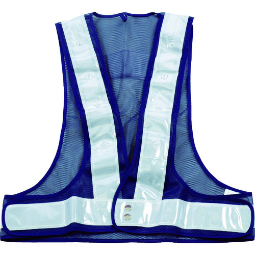 TRUSCO Safety Vest with LED