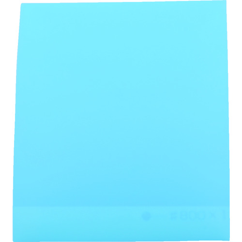TRUSCO Waterproof Sandpaper for Finishing