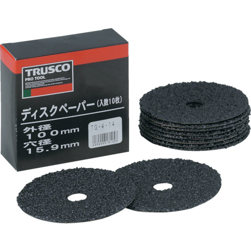 TRUSCO Disc Paper