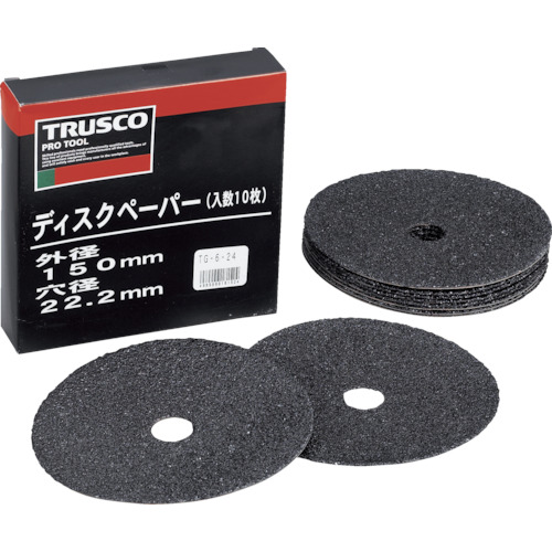 TRUSCO Disc Paper