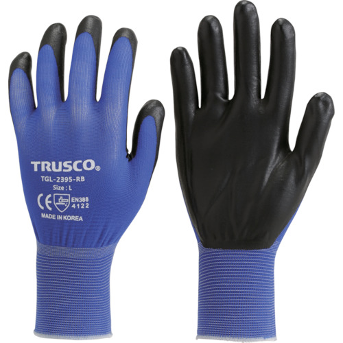 TRUSCO Extra Thin Nitrile Back-opened Gloves