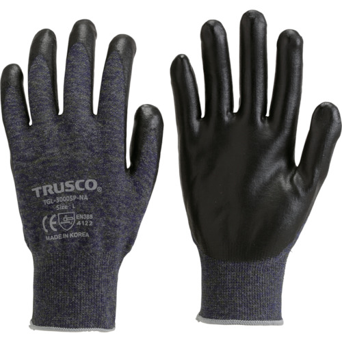 TRUSCO Color Nitrile Back-opened Gloves Digital Camouflage Pattern