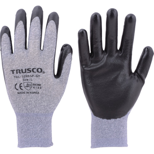 TRUSCO Color Nitrile Back-opened Gloves