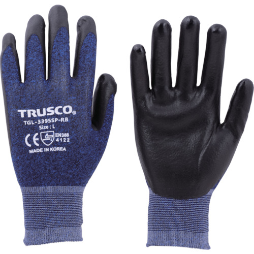 TRUSCO Color Nitrile Back-opened Gloves