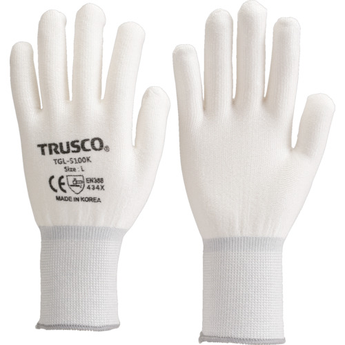 TRUSCO White HPPE Inner Gloves