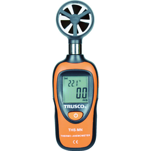TRUSCO Simple Mini Wind Speed Meter（wind speed/temperature）