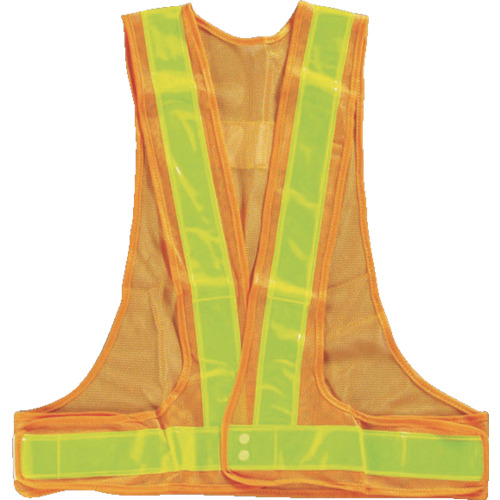TRUSCO Safety Vest