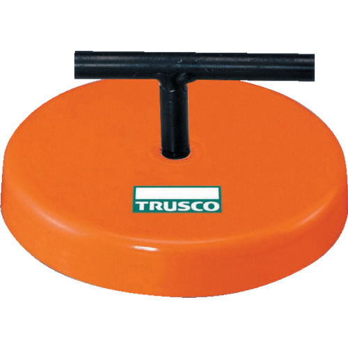 TRUSCO Magnet Hanger