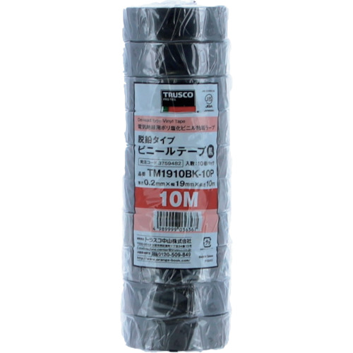 NC spotting drill HSS-E-PM 90° N 12 mm