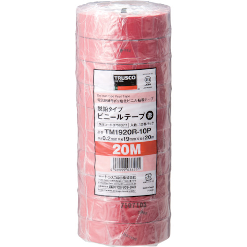 TRUSCO Lead Free Type Vinyl Tape