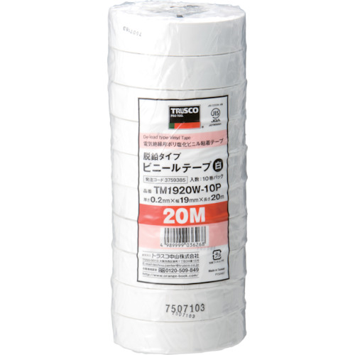 NC spotting drill HSS-E-PM 90° N 12 mm