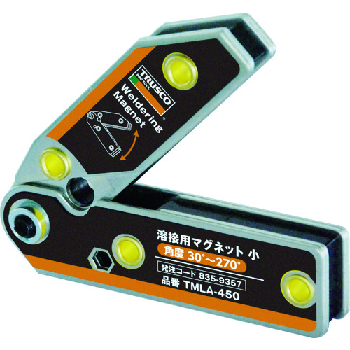 TRUSCO Magnet for Welding